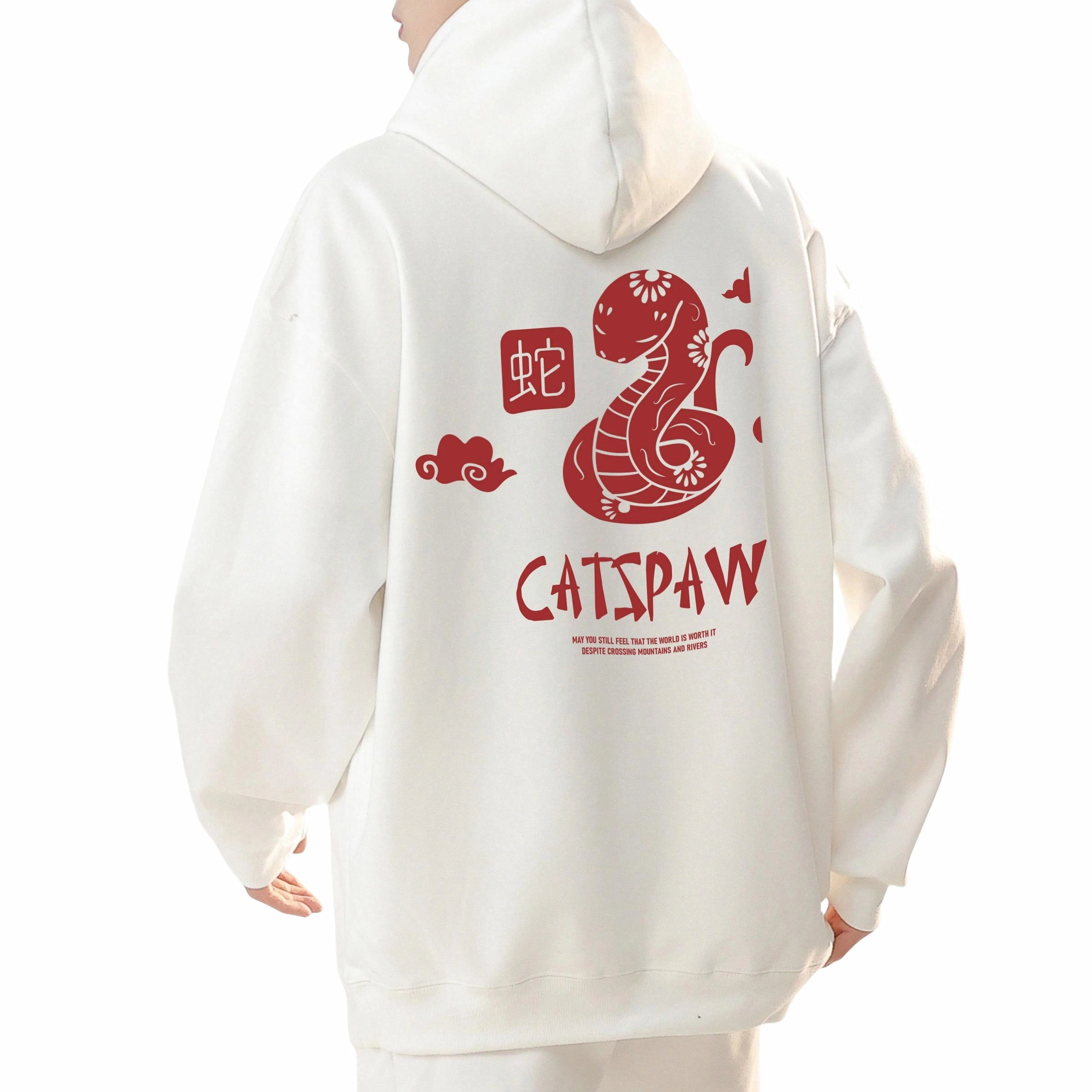 CAT'S PAW