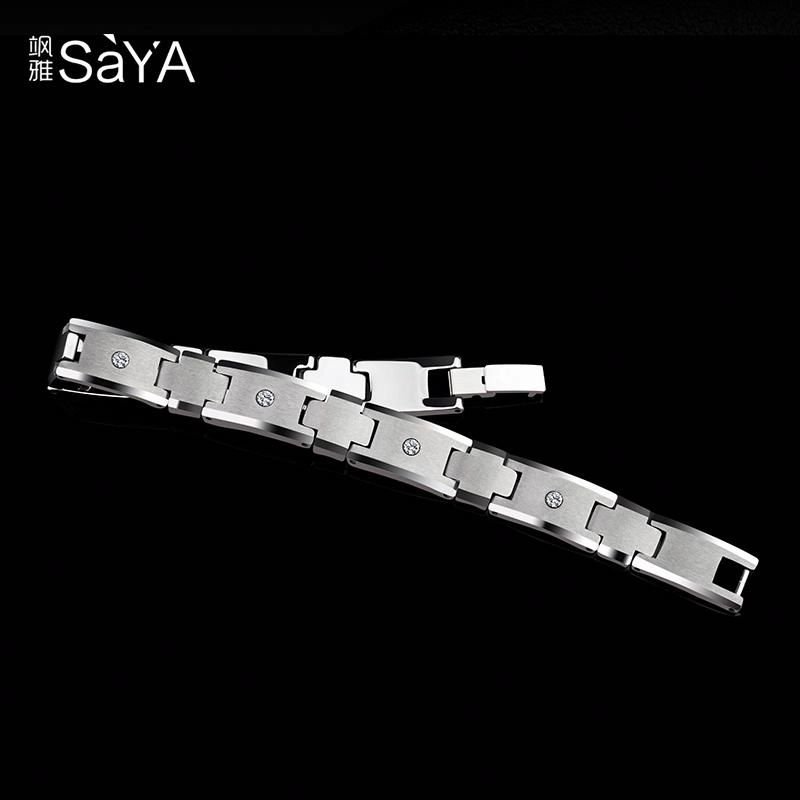Saya