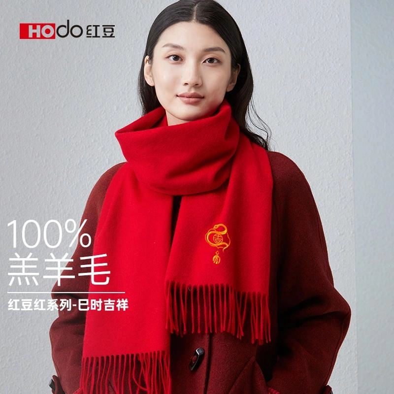 100
