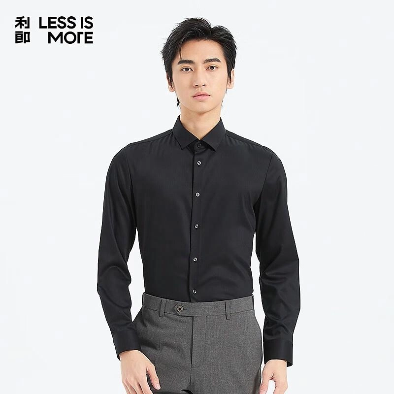 LESS IS MORE