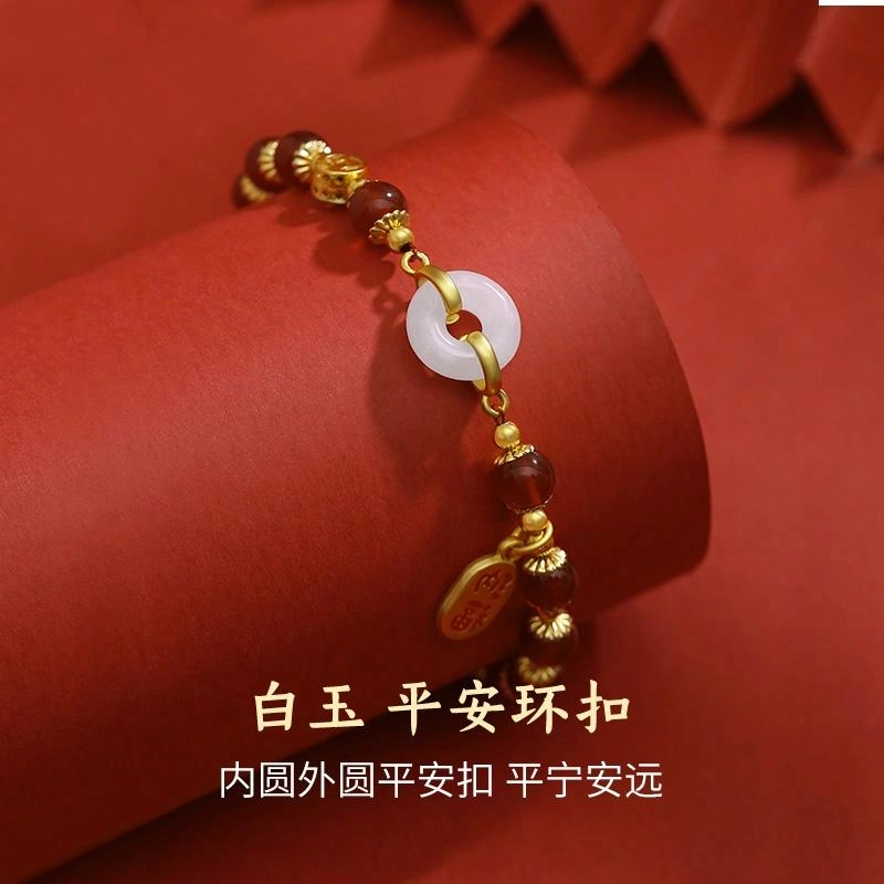 福茹记 新中式本命年蛇年幸福圆满平安扣国风转运珠平安纳福手腕链小众设计币定来财钱币招财进宝福牌流苏轻奢高级感首饰 玛瑙 手链 女款