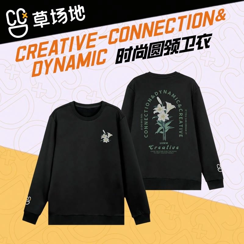 腾讯视频草场地 字母百合花印花美式复古圆领落肩宽松长袖卫衣 男女同款 黑色