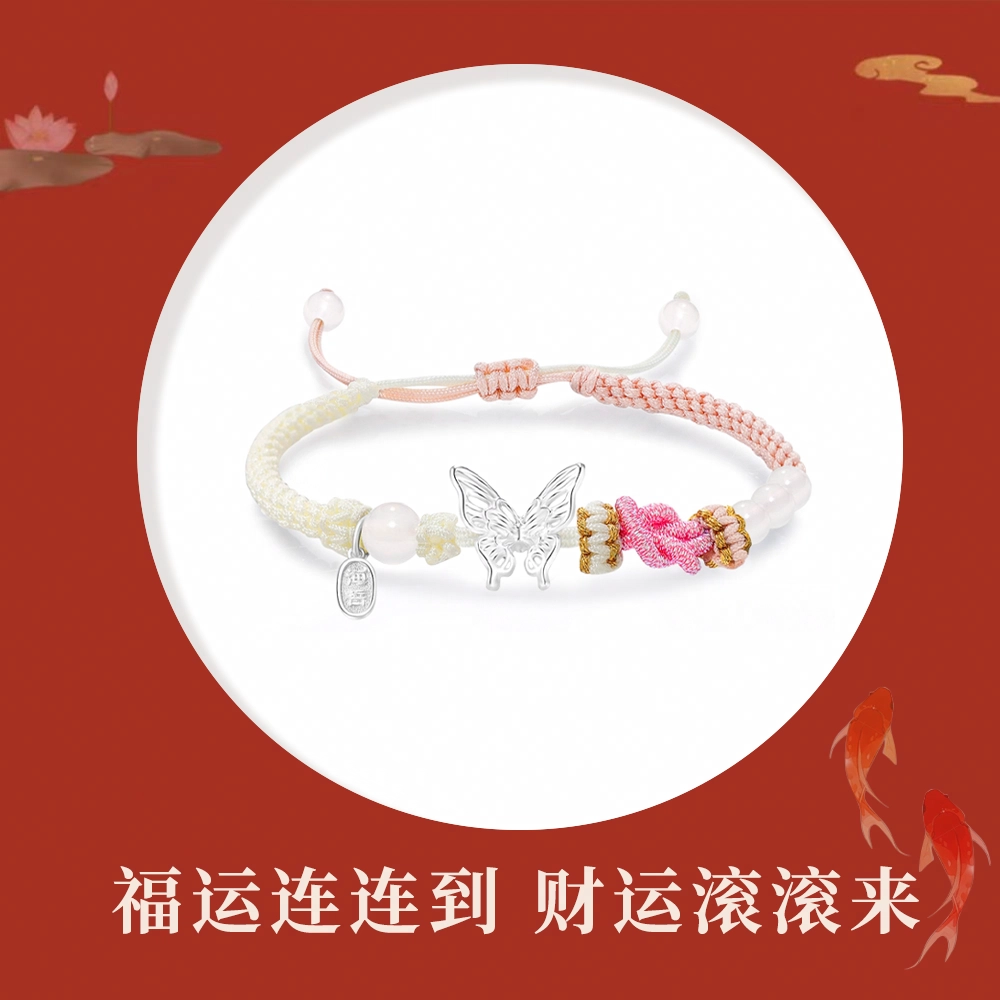 Crafts Women 999