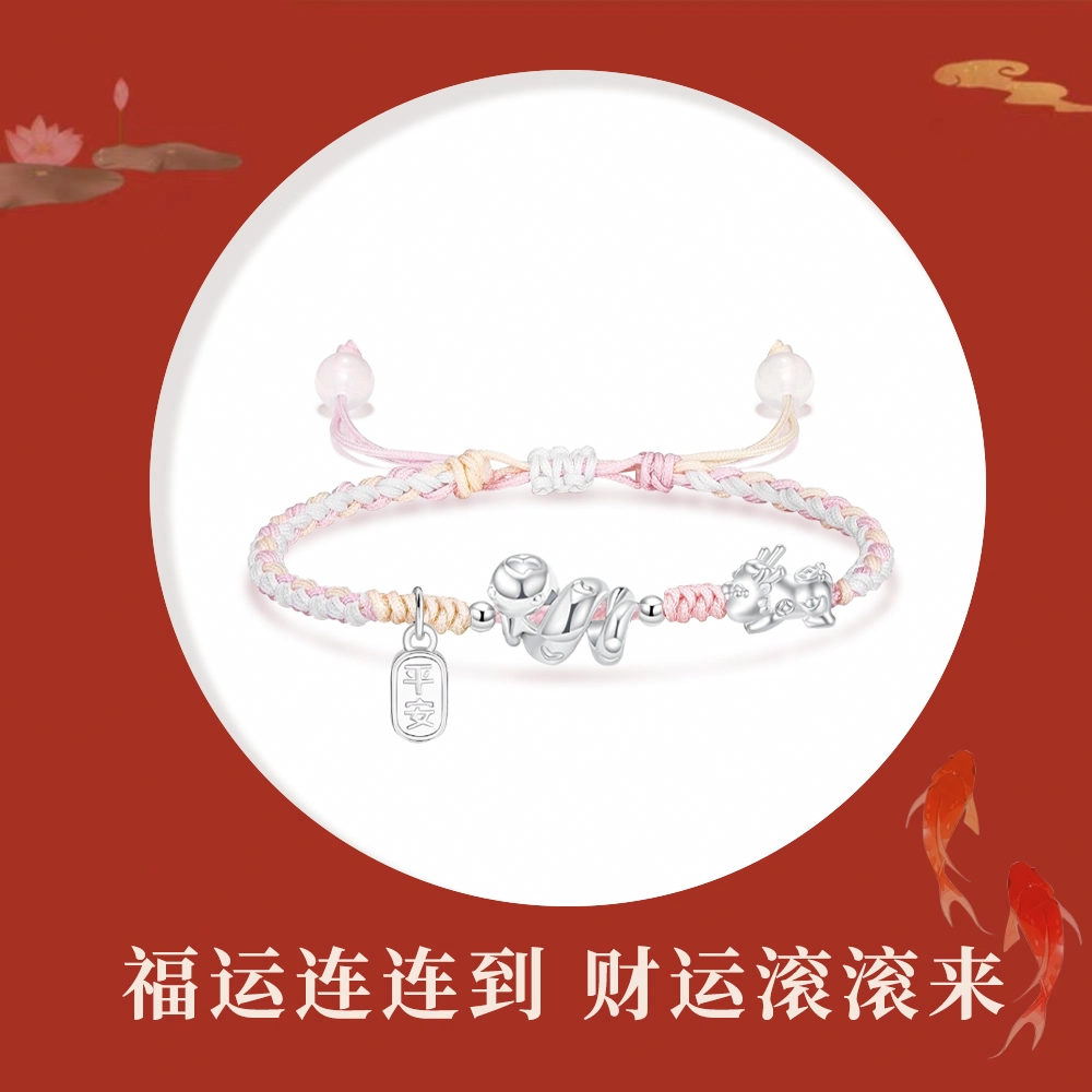 Crafts Women 999