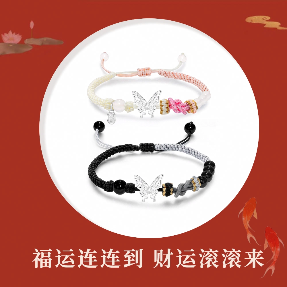 Crafts Women 999
