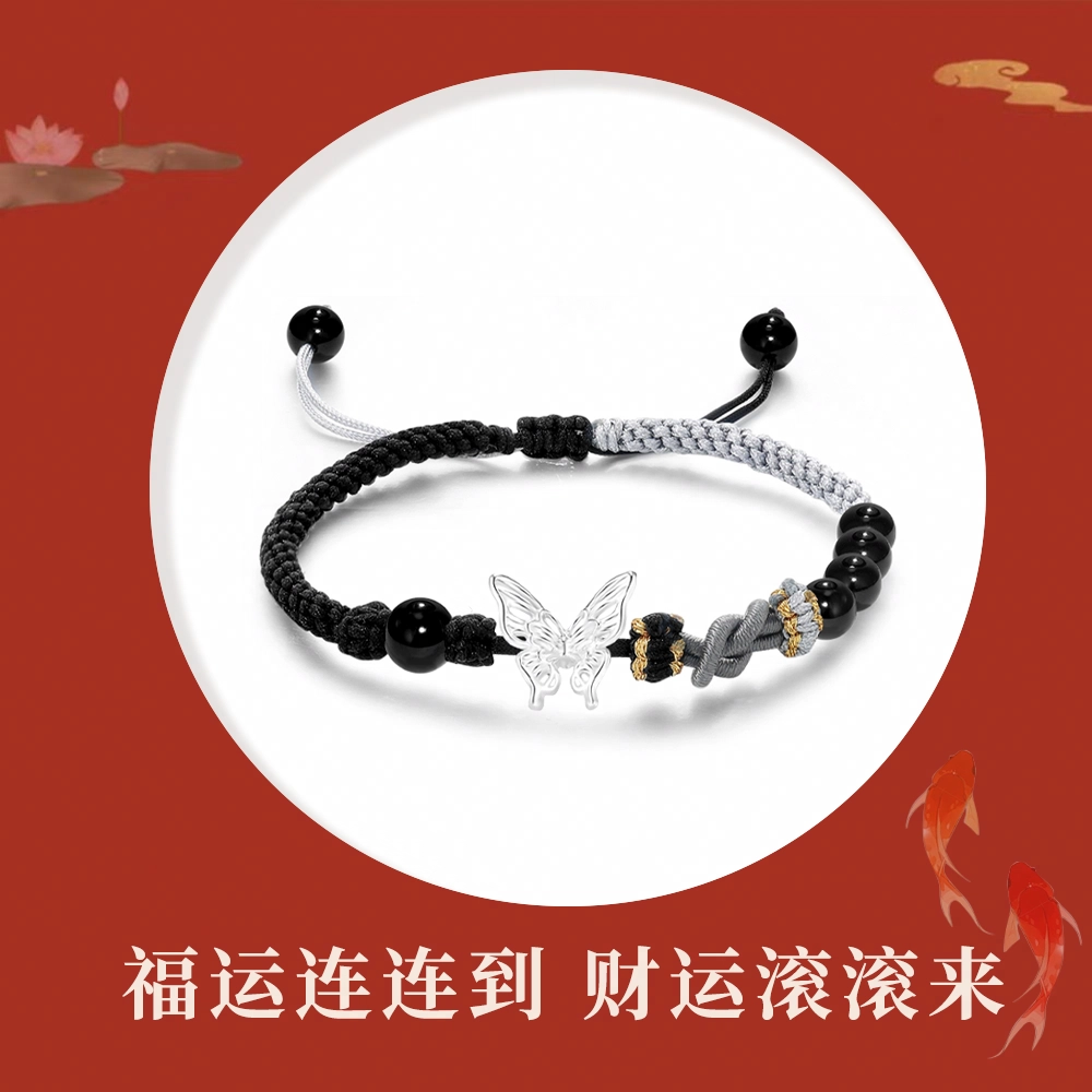 Crafts Women 999