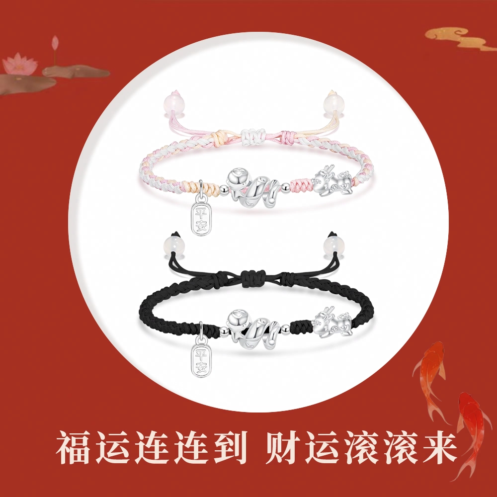 Crafts Women 999