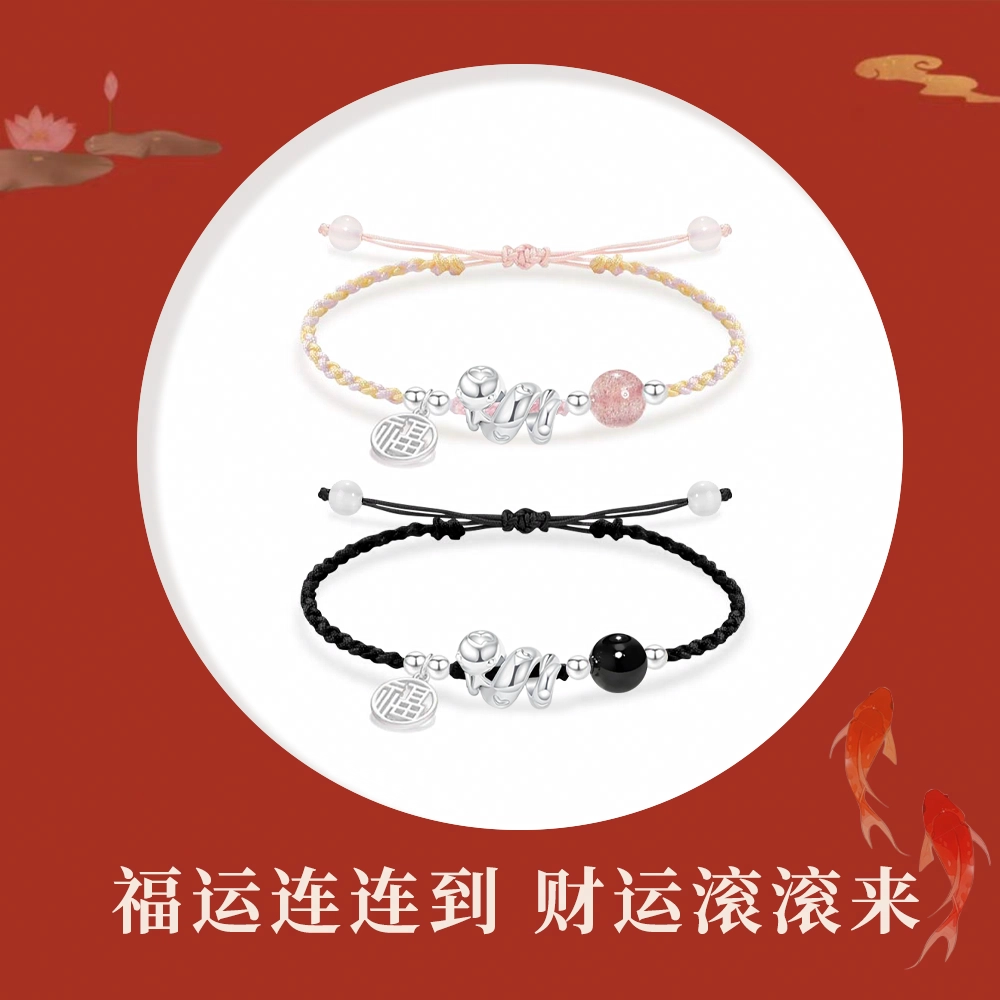 Crafts Women 999