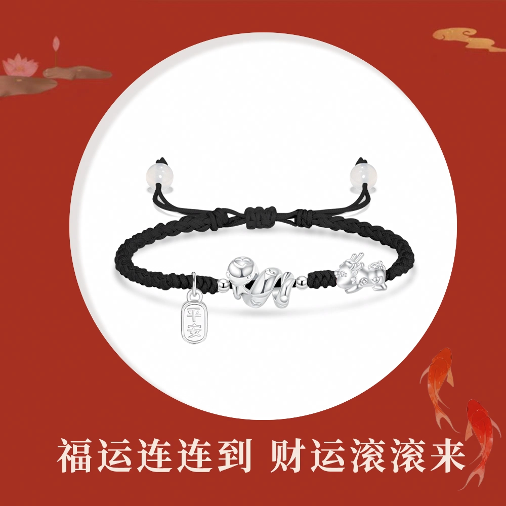 Crafts Women 999