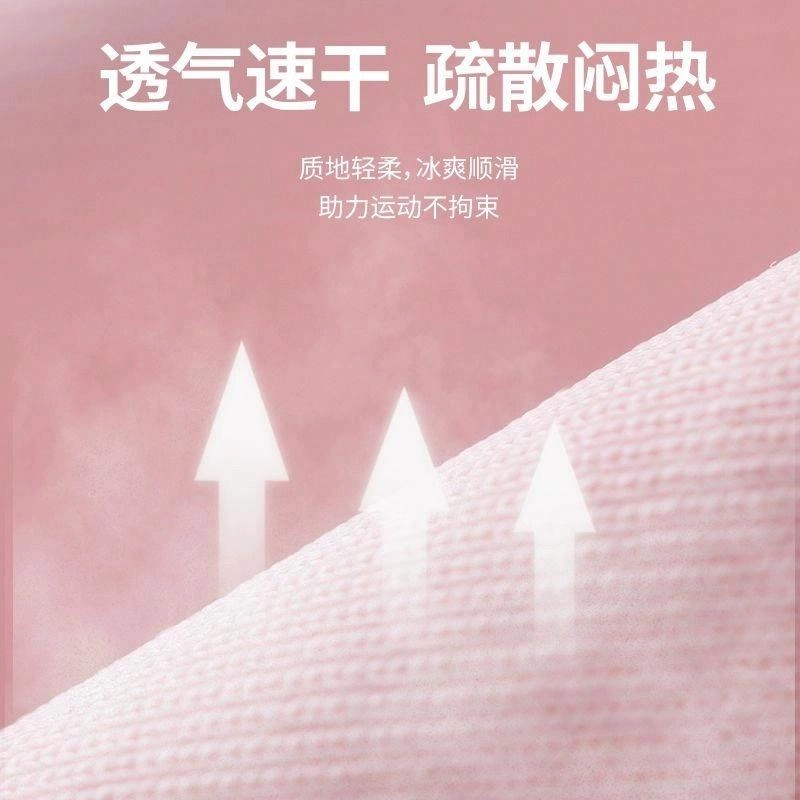 特步 骑行半指套夏季冰丝薄款钓鱼开车户外遮阳凉感隔热套 锦纶 防晒手套 男女同款情侣款