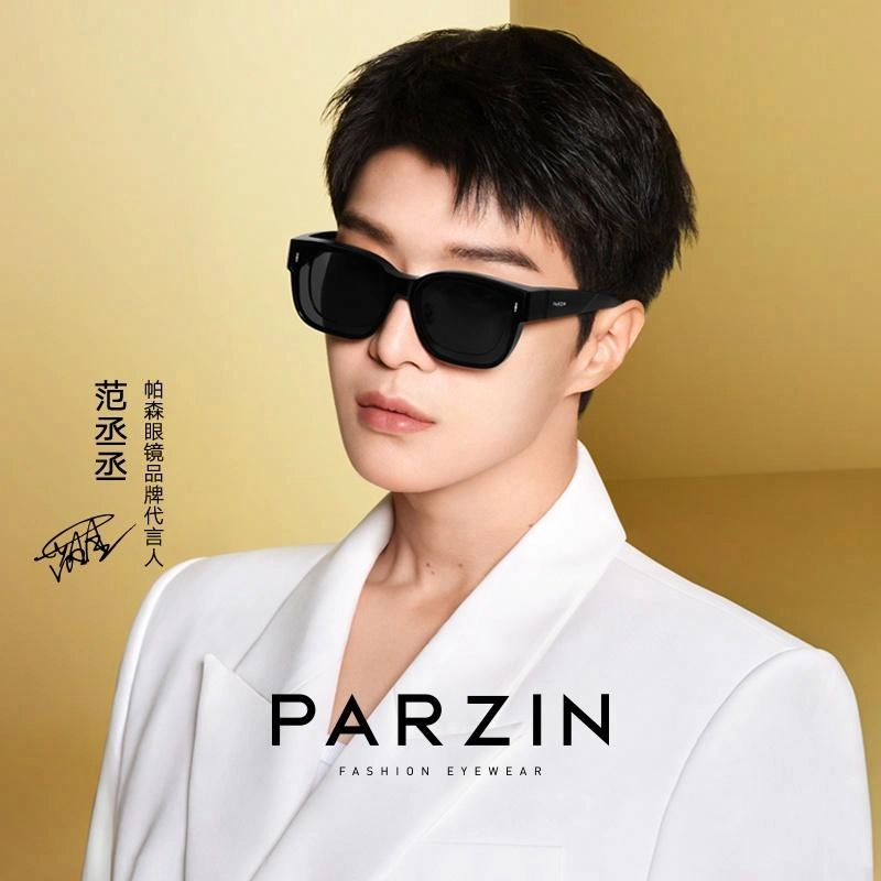 PARZIN TR