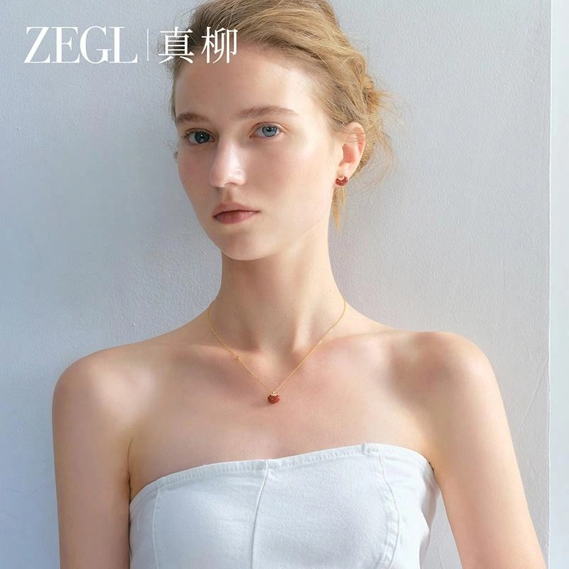 ZEGL S925