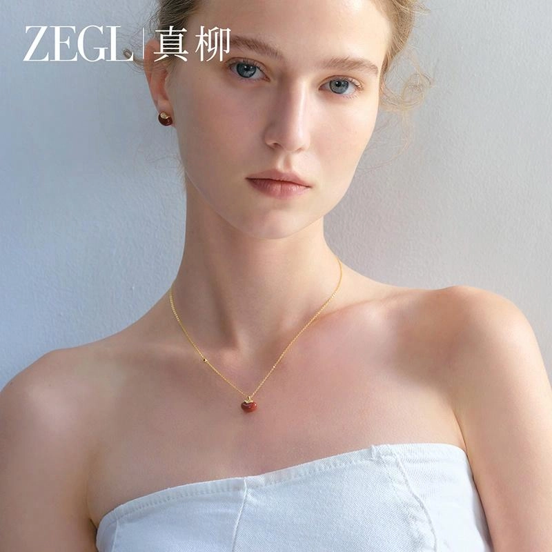 ZEGL S925