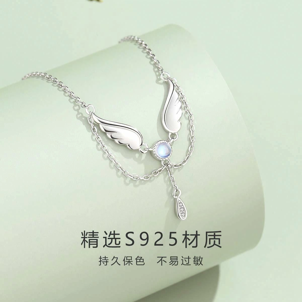 s925