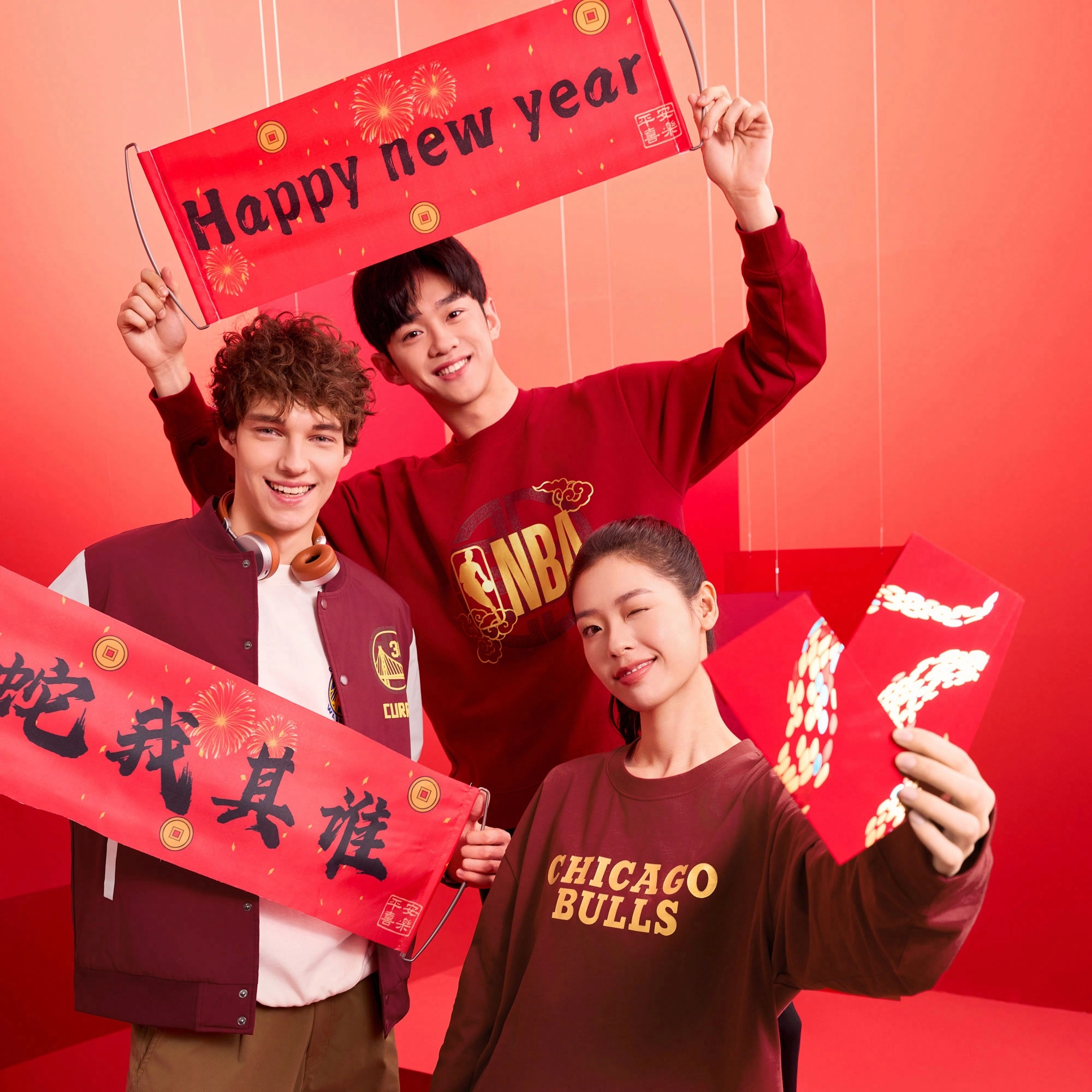 NBA CNY