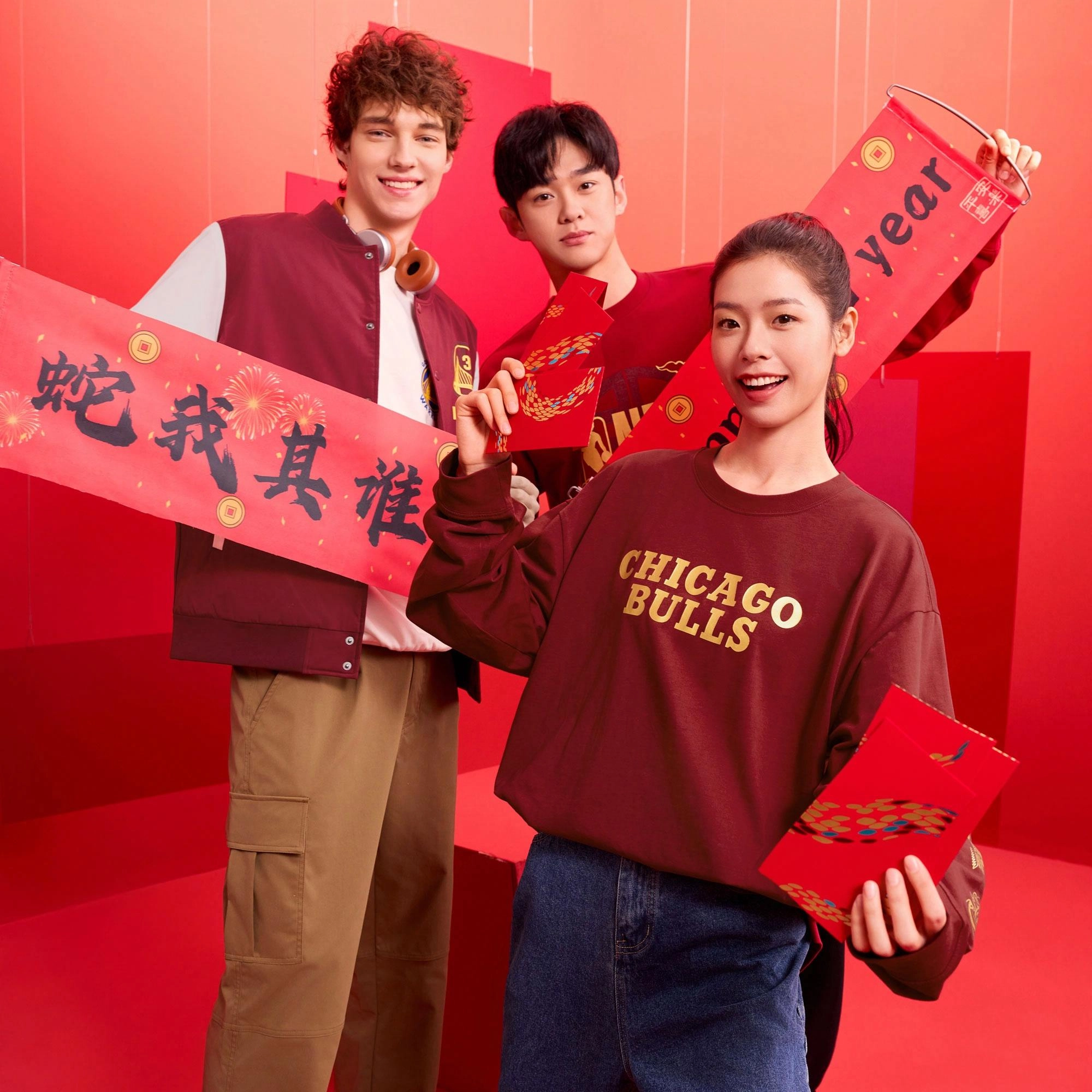 NBA CNY