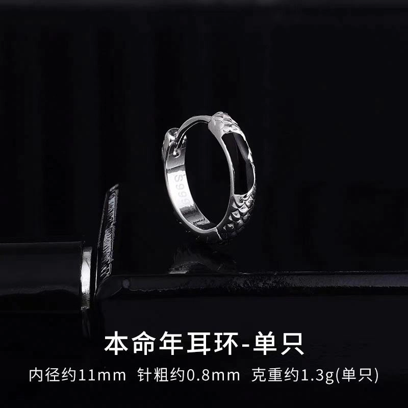 ZWU 999
