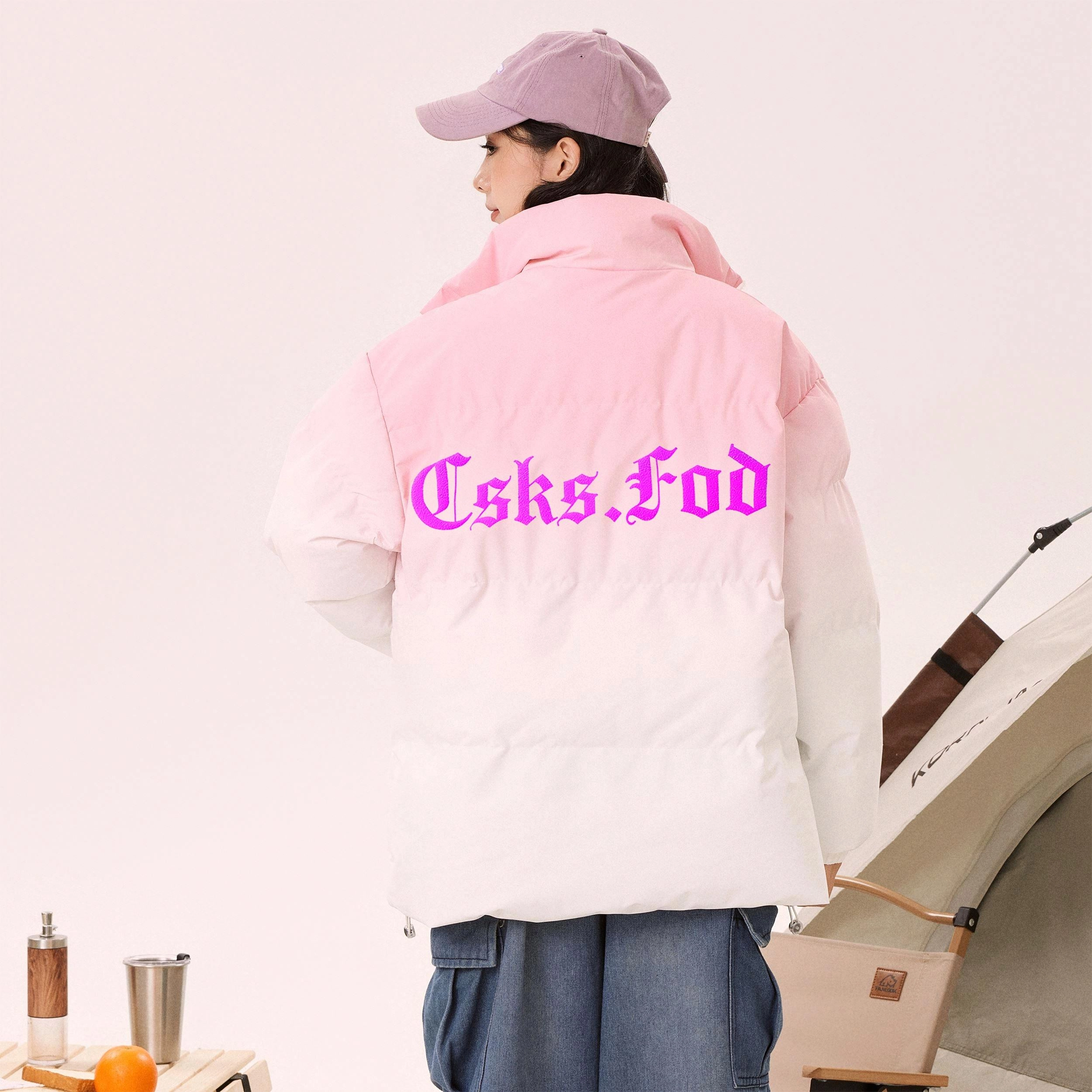 CSKS Logo