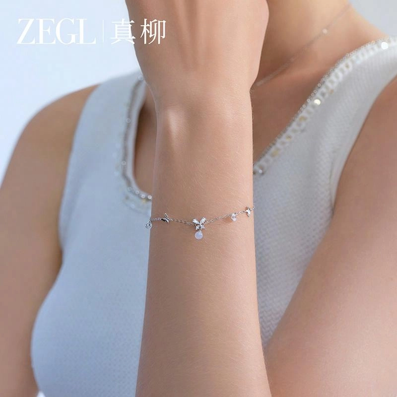 ZEGL 925