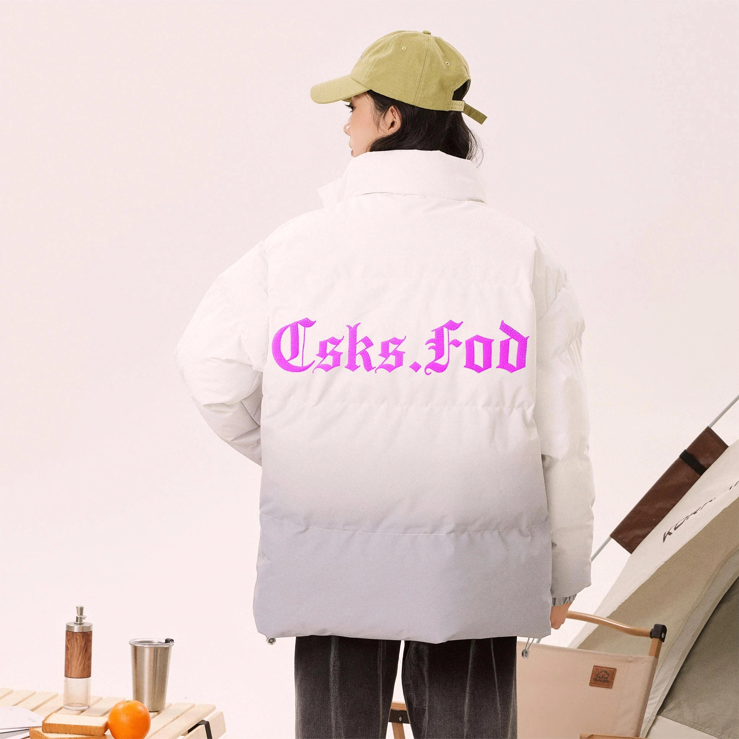 CSKS Logo