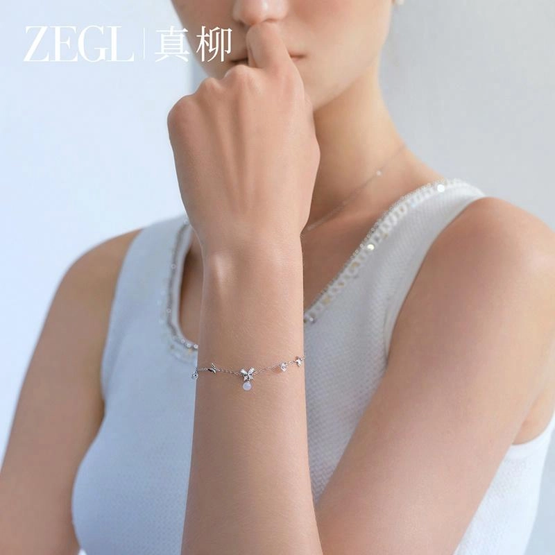 ZEGL 925