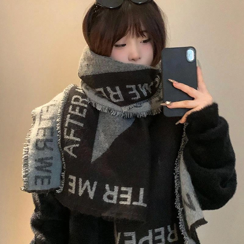 BEENTRILL