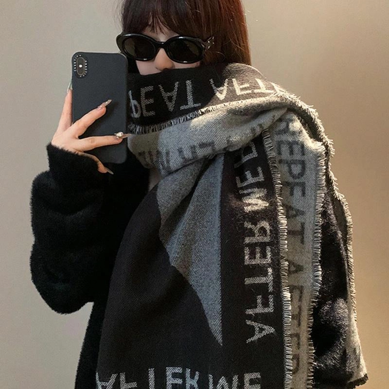 BEENTRILL