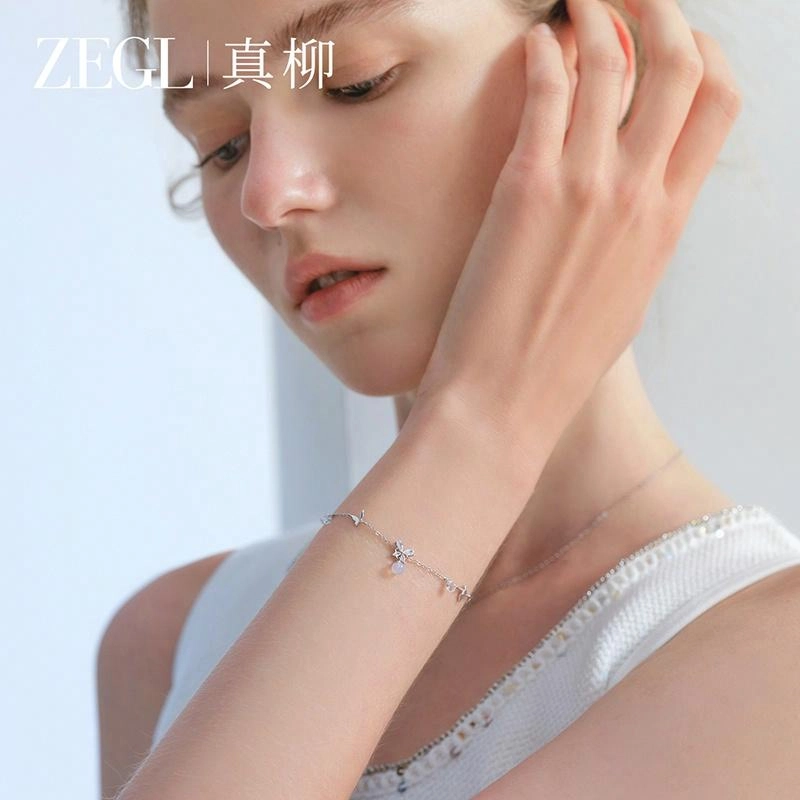 ZEGL 925