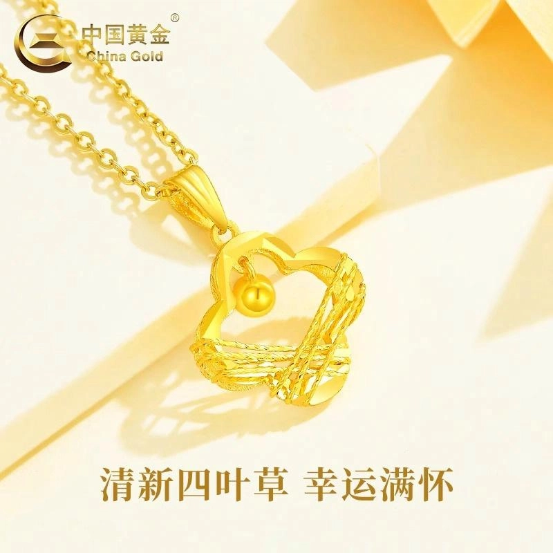 CHINA GOLD ins 999