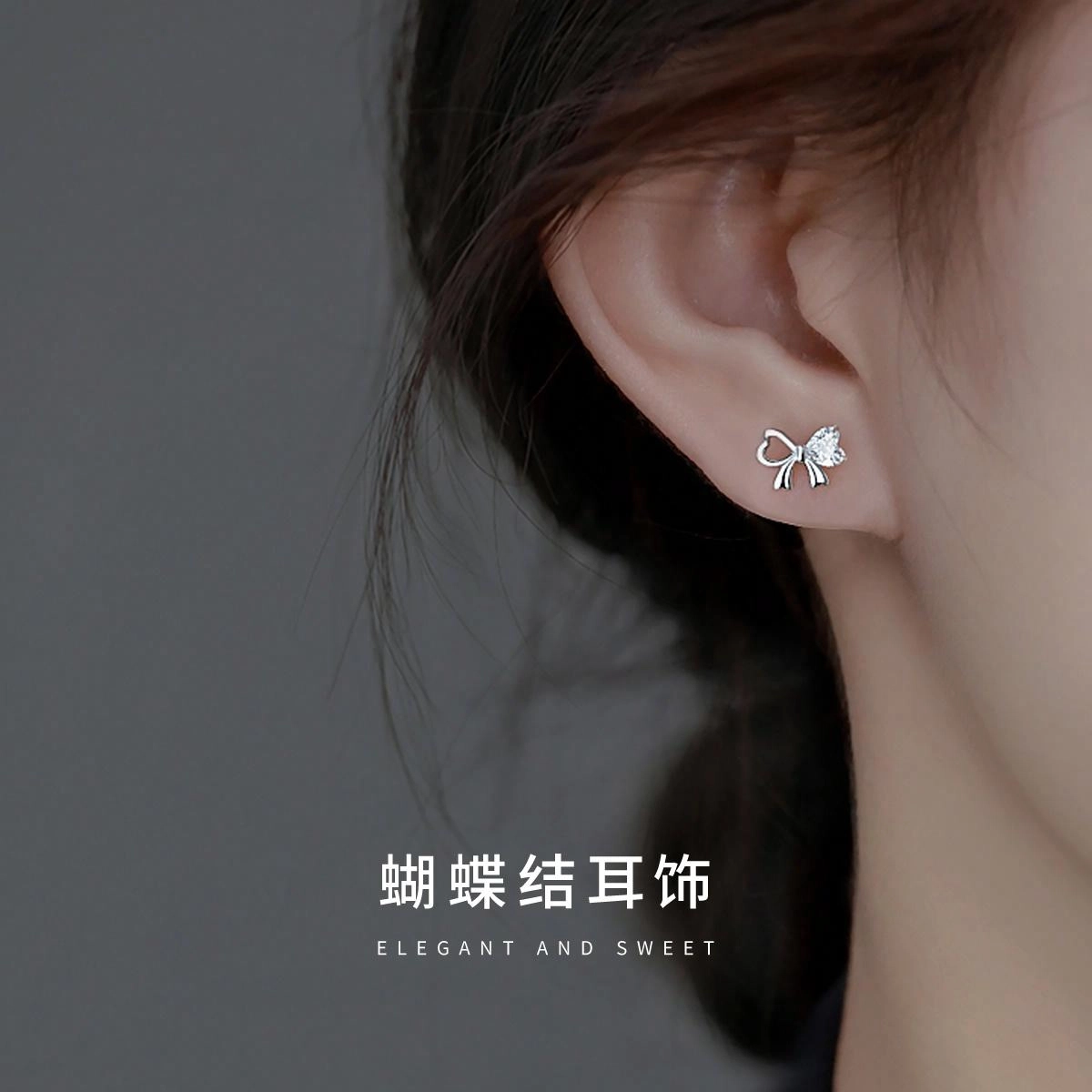 Xuanman S925