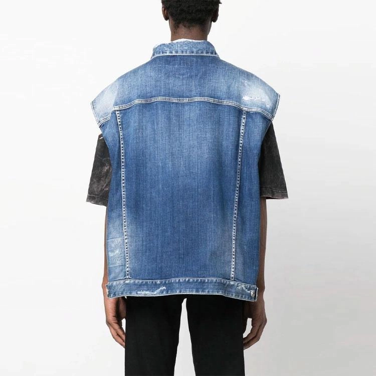 DSQUARED 2 SS23