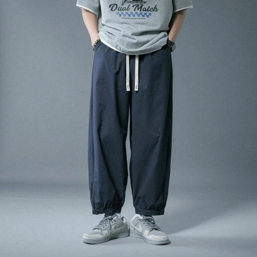 玉儿恋 束脚百搭宽松纯色休闲裤 男女同款