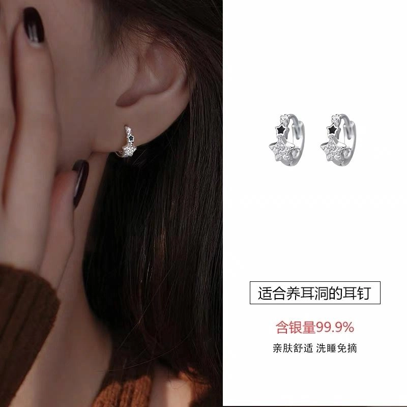 ZWU 999