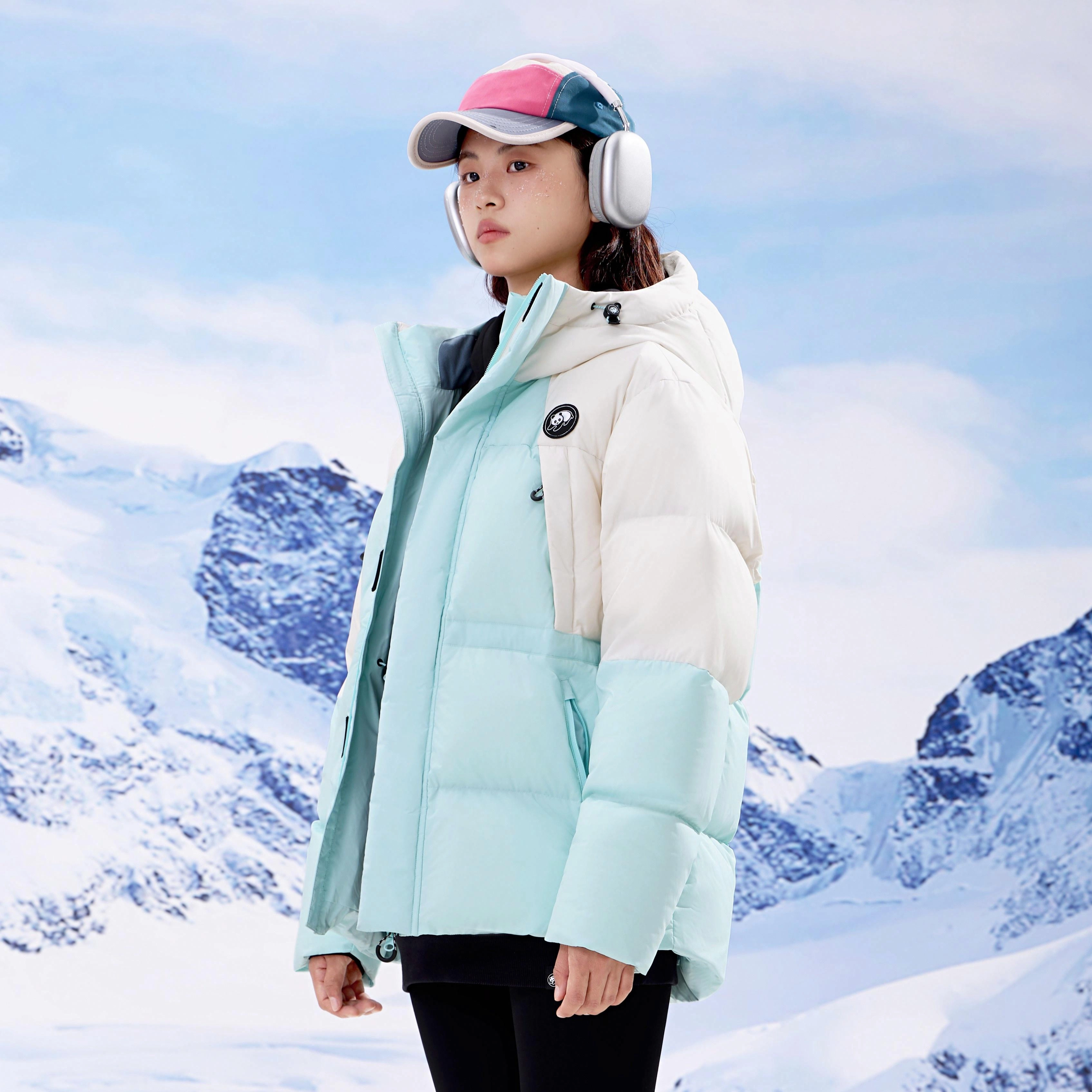 熊猫 暖冬系列-暖噗噗 山系户外连帽百搭蓄热保暖羽绒服 男女同款
