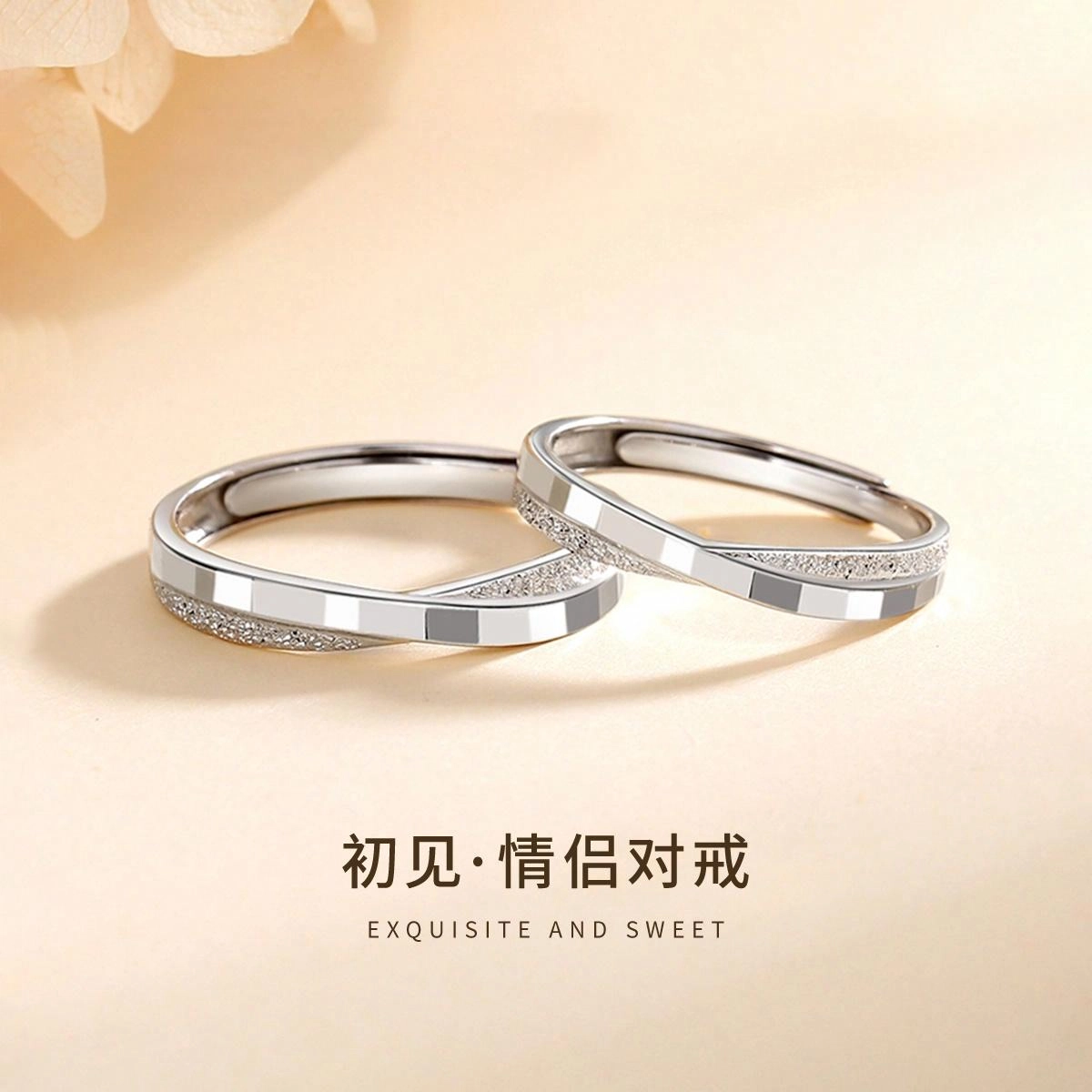Xuanman S999