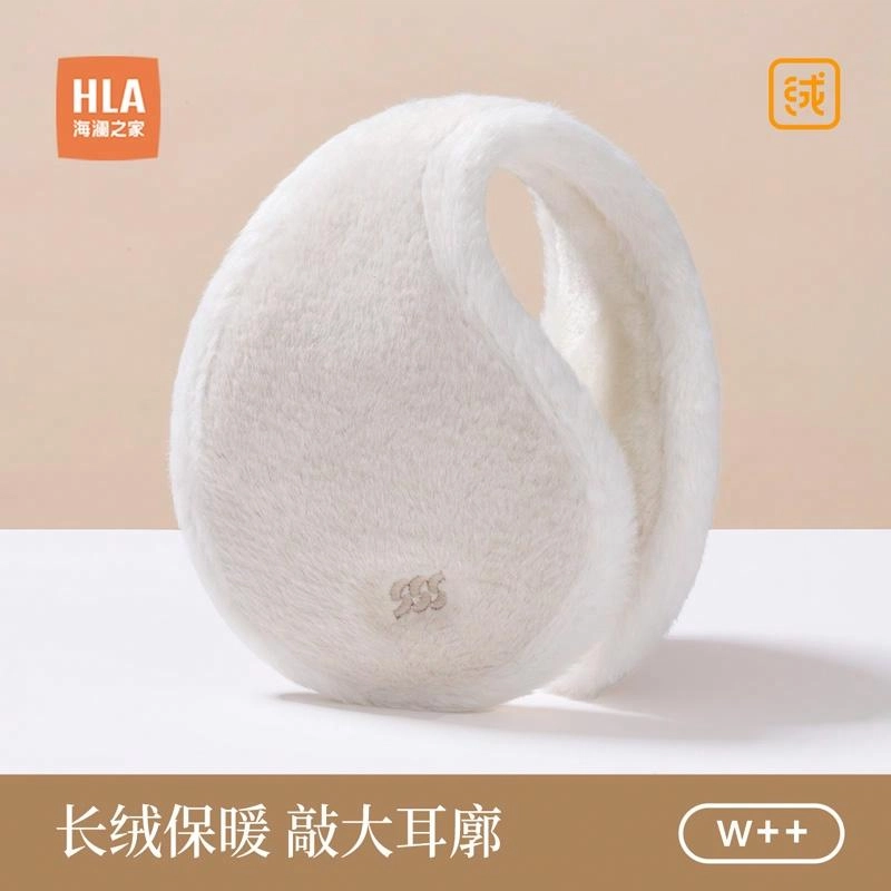 HLA