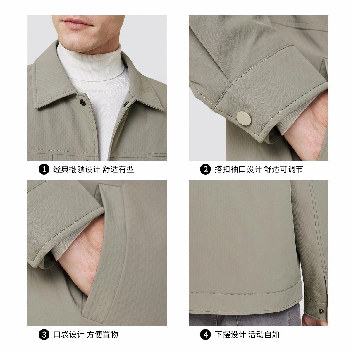 红豆 鸭绒翻领锁绒行政风户外保暖羽绒服 男款