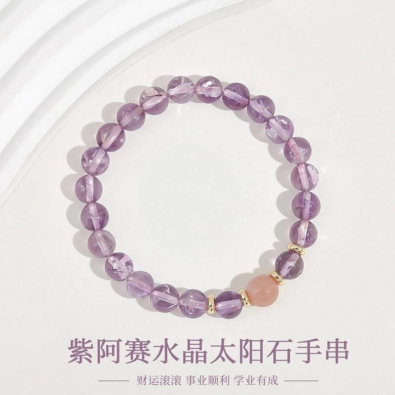 品彩 【好运紫水晶】学业有成 招财 珠事顺利 新中式 小清新少女感百搭 精致时尚小众个性 淡水珍珠 手串 女款