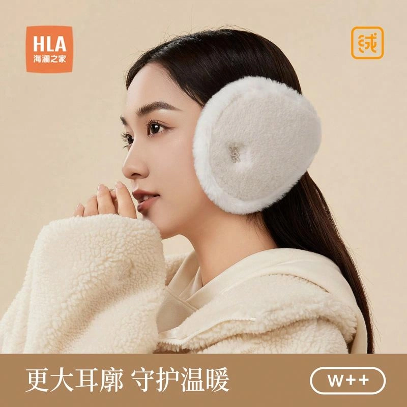 HLA