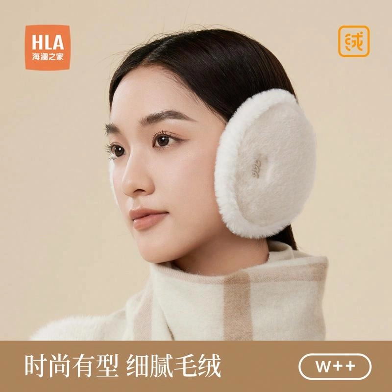 HLA