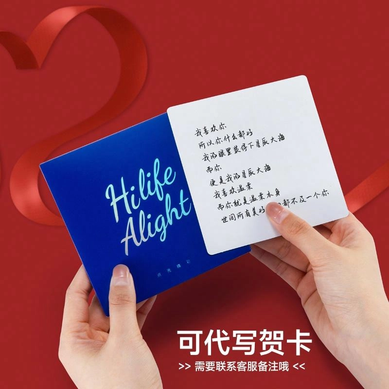 HLA
