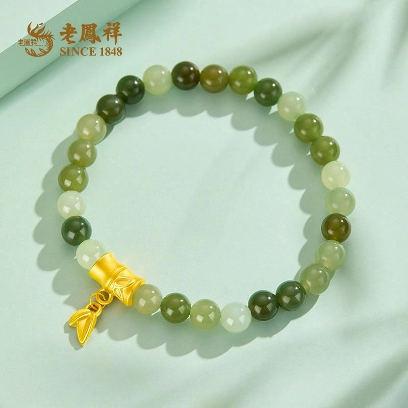 老凤祥 节节高升色泽灵动 精致优雅 轻奢精致甜美小众高级感 森系小清新 可调节 足金 一口价 黄金手串 女款