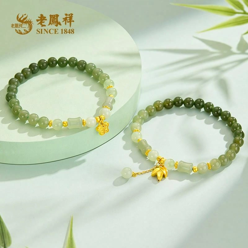 老凤祥 竹节流苏 节节高升国潮小众设计显气质简约时尚 复古大方优雅日常通勤百搭 足金 一口价 黄金手串 女款