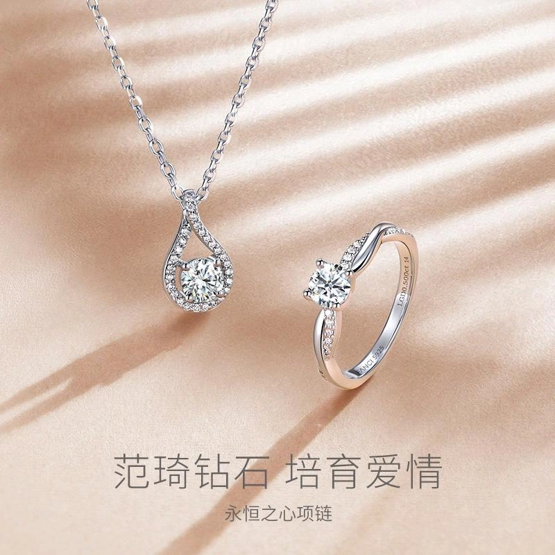 FANCI 5030 S925