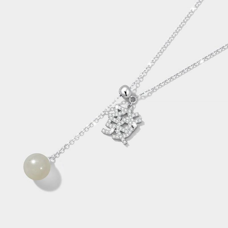 zoo jewel Y