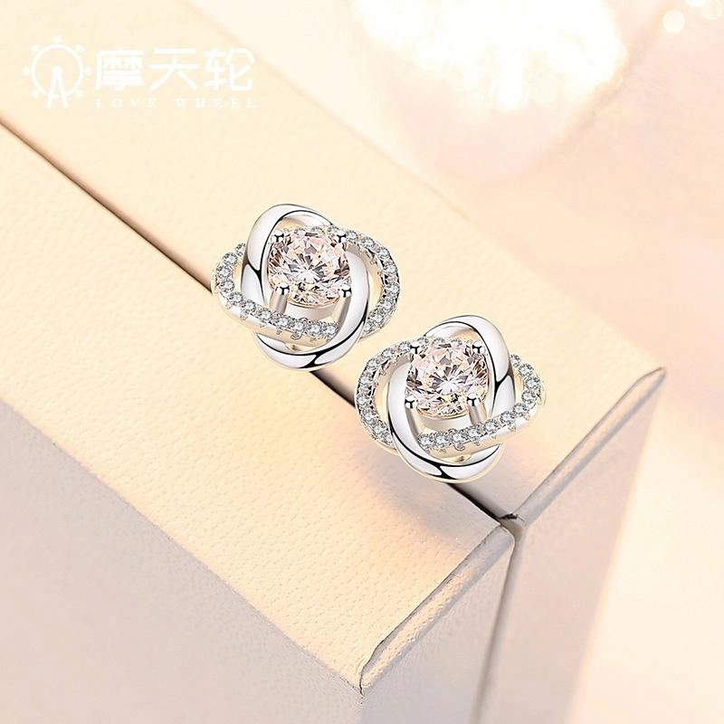 INSIDEOUT S925