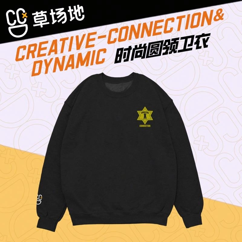 腾讯视频草场地 字母图案宽松百搭美式休闲圆领落肩长袖卫衣 男女同款 黑色