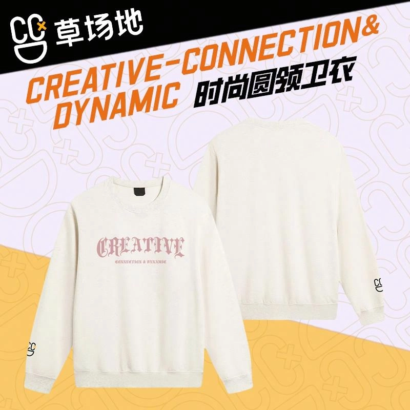 腾讯视频草场地 美式字母印花休闲百搭设计运动圆领落肩宽松长袖卫衣 男女同款 杏色