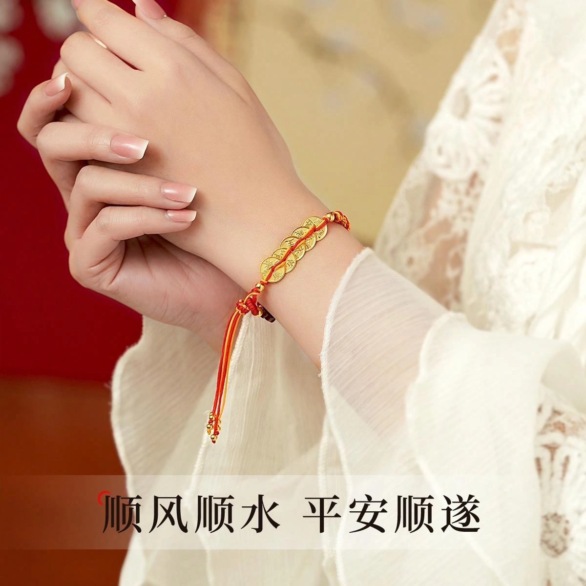 YFANXI 999