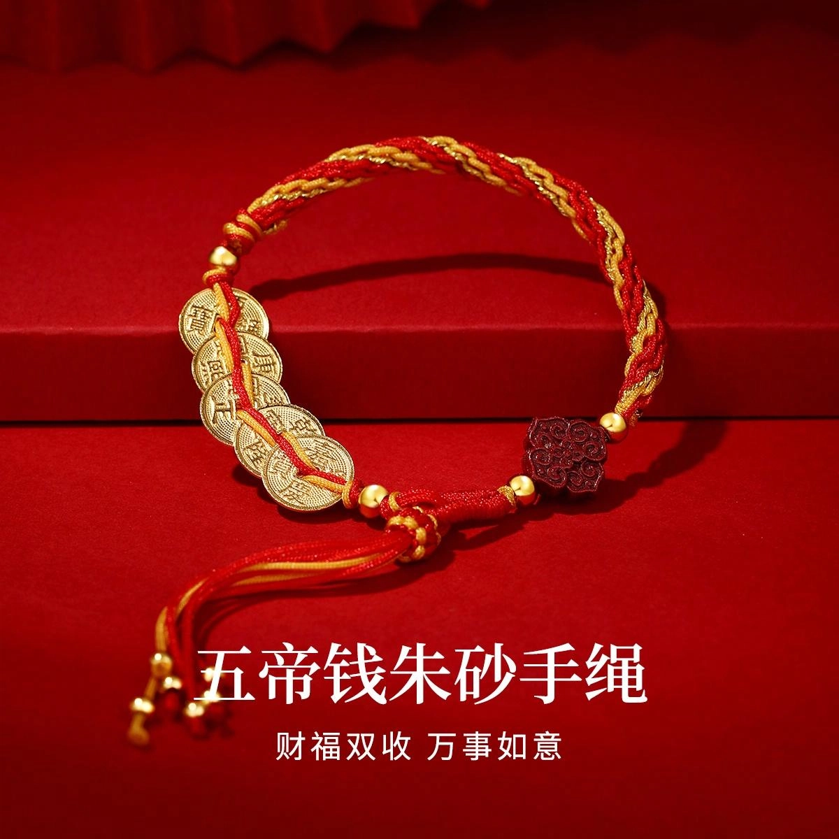 YFANXI 999